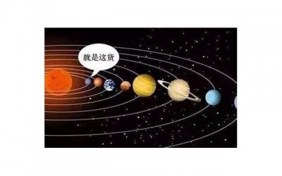 ​女孩送男生橘子暗示了什么短介绍