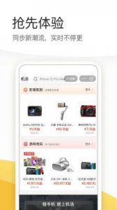 ​成品网站源78w78的用户评价，网友：界面清新，内容大赞！