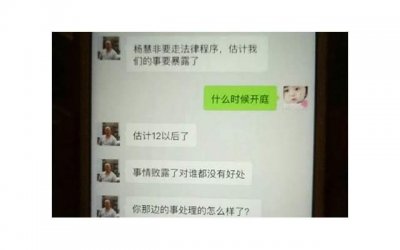 ​心动不如行动教你怎么追回前女友的心