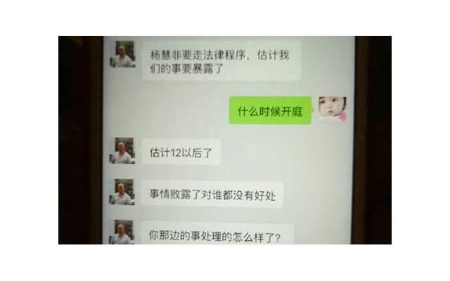 心动不如行动教你怎么追回前女友的心