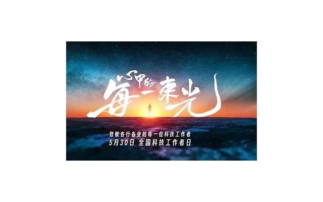 聊天开场白大全-和男生