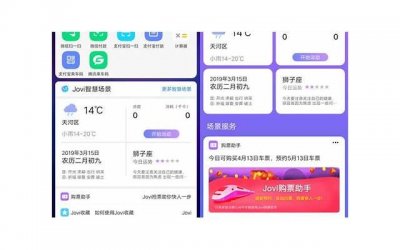 ​50岁的父母要离婚,该不该支持