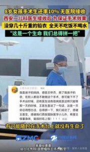 ​《婚内婚外》：高希希导演的都市情感剧引发观众两极反应，渣男与冷静妻子的精