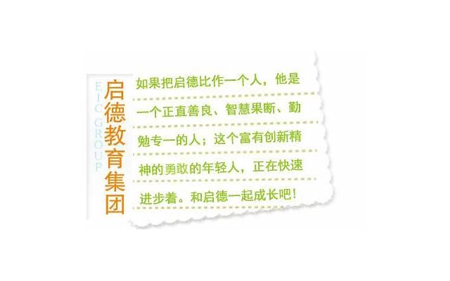 水瓶座男生专一吗 看看有没有和你的水瓶男对上