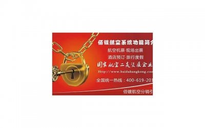 ​最近我们经常吵架，这种婚姻我还要继续吗