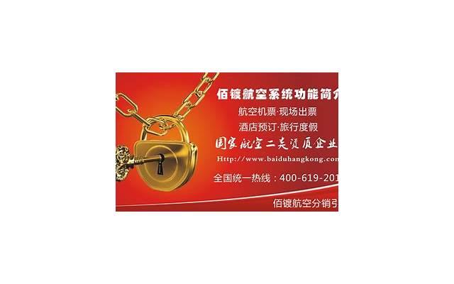  最近我们经常吵架，这种婚姻我还要继续吗
