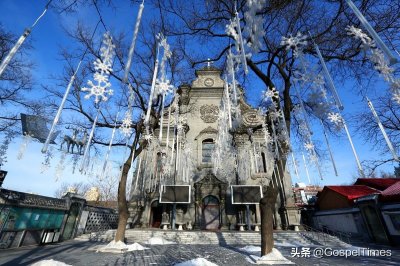 ​世界教堂巡礼：北京宣武门教堂