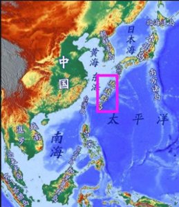 ​世界群岛知多少-琉球群岛