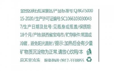 ​分手挽回水瓶男的技巧，挽回水瓶座男生的绝招