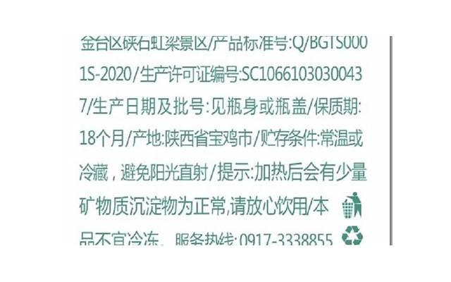 分手挽回水瓶男的技巧，挽回水瓶座男生的绝招