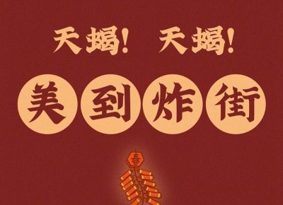 ​婚姻挽回有用吗