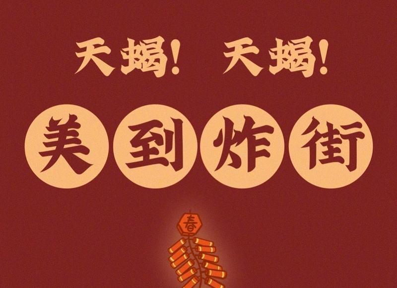 婚姻挽回有用吗