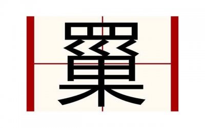 ​女生会对你如胶似漆 男生能做到这3件事， 恋爱中，