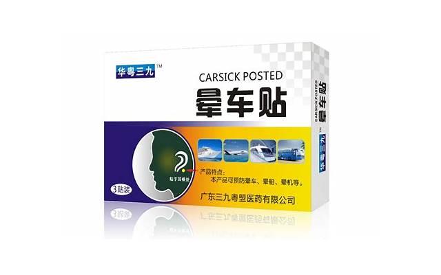 重燃爱情的方法，介绍分手后最快的复合方法