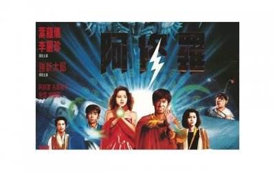 ​绣球花为什么又叫死人花？并不叫死人花