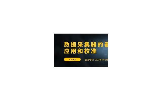 穷人应该怎样维持不幸的婚姻(穷人的婚姻真的能改变命运吗)