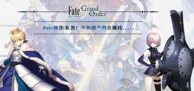 ​fgo国服不记名灵基怎么得到 不记名灵基有哪些获取方法