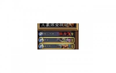 ​跟着你，就是要你疼的