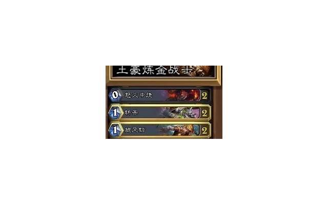 跟着你，就是要你疼的
