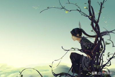 ​4本很赞的玄学言情小说推荐，通阴阳懂周易的女主文