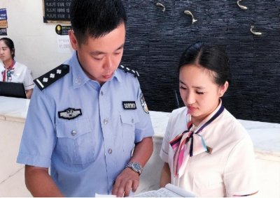 ​情侣开房遇警察扫黄怎么办？请不必担心，只需和警察对清这几点