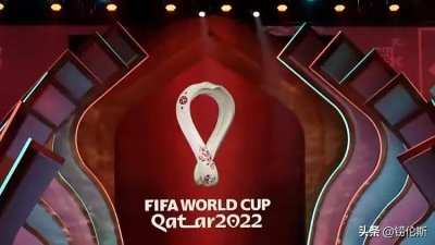​世界杯年，五大联赛详细开赛时间与世界杯时间冲突安排