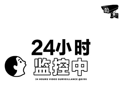 ​真正的“护肝菜”就是它，每天炒一盘，养肝明目，肝脏也健康了