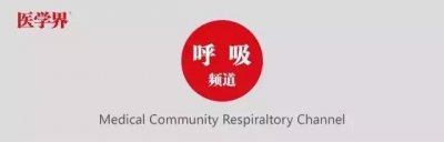 ​医生专用斗图表情包，安排上了！