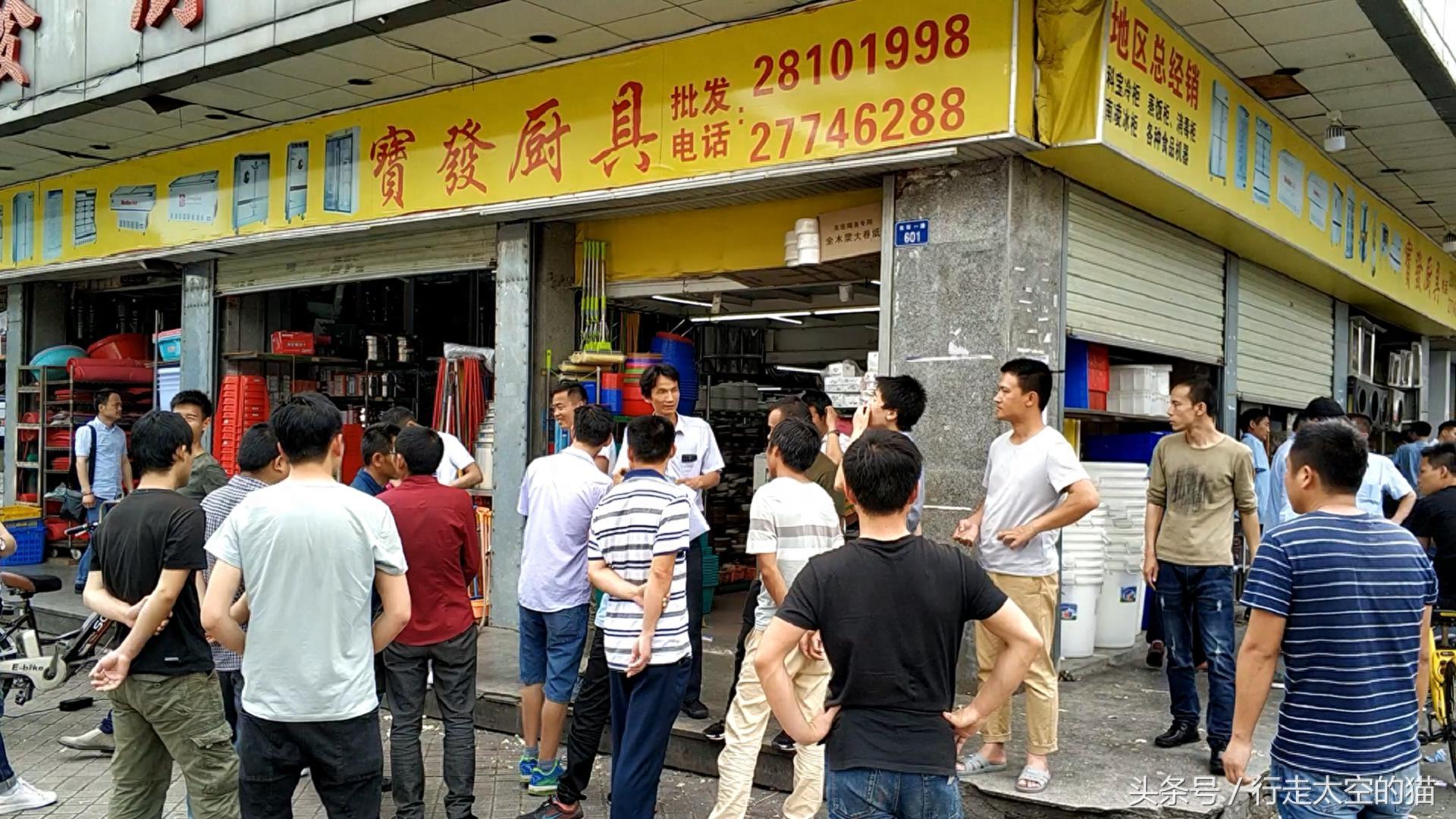 深圳龙华三和人才市场，三和大神，真的是逃离现实的世外桃源吗