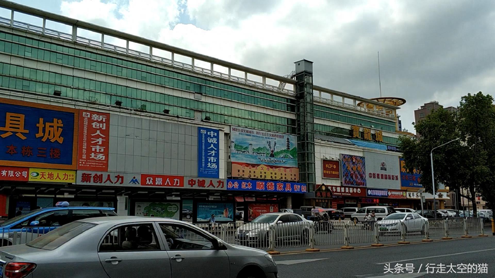 深圳龙华三和人才市场，三和大神，真的是逃离现实的世外桃源吗