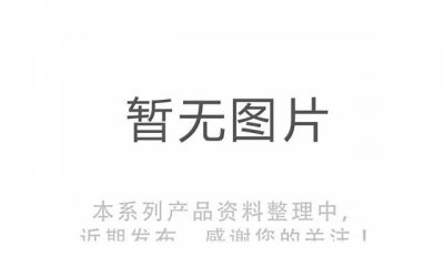 ​12条聊天建议；让女生的情绪像过山车一样跌宕起伏！