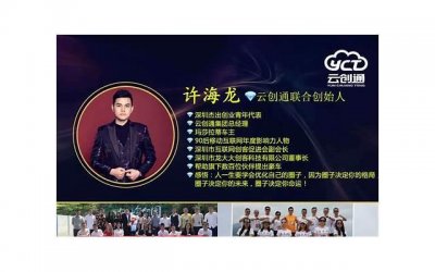 ​gary儿子（前成员GARY带两岁儿子上节目）