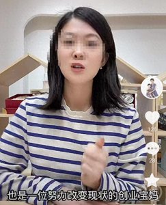 ​痛心！任荣荣抢救无效去世，年仅38岁