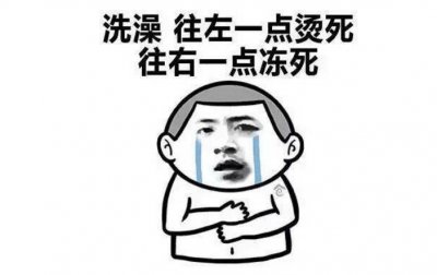 ​这25家“跨国公司”待遇真好！毕业生挤破头都想进去！