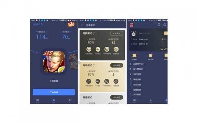 ​人的修养最高境界是什么 高校教师职业道德修养的最高境界是什么