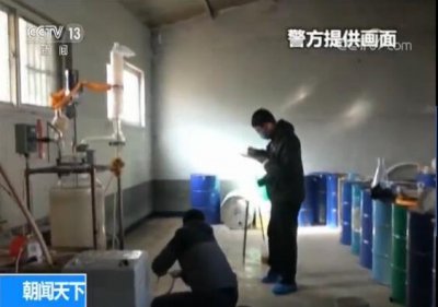 ​「18点见」制毒吸毒贩毒！前知名歌手巴某被抓