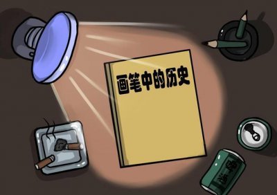 ​聊一聊以五千士兵坚守江陵而跻身三国名将之列的朱然