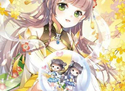 ​5月20送女孩什么好