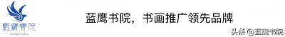 ​他堪称20世纪中国最杰出的油画家之一，画技超凡，爱国爱民