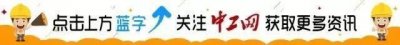 ​法国获得俄罗斯世界杯冠军！