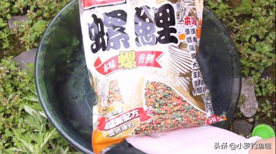 ​九一八这样搭配，草鱼鲤鱼通杀，野钓效果杠杠的