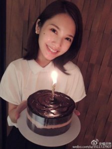 ​杨丞琳生日晒蛋糕 李荣浩杨丞琳怎么认识的