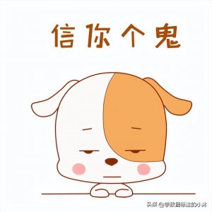 ​数据标注拉一个框两毛钱，每天轻松赚三五百？
