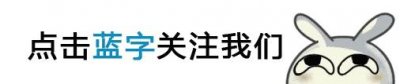 ​大神自制成龙历险记四大符咒，网友：它们也有魔力吗？