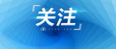 ​近八十个品牌，超千辆展车 天津车展今亮相梅江会展中心