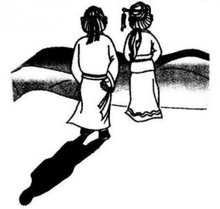 ​阴亲