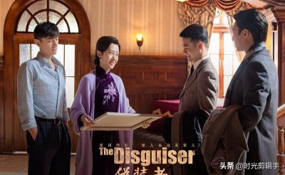 ​《伪装者》演员现状，剧中主演们成了当红实力派，只有女主是例外