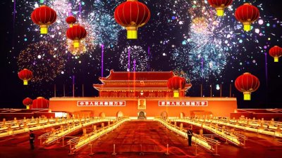 ​国庆节绘画 | | 国庆节