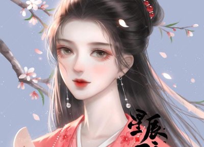 ​把女朋友惹生气了怎么办，怎么快速哄好她？