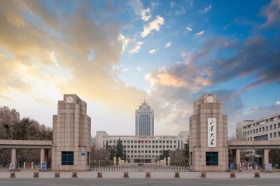 ​解读大学校训中的成语典故—山东大学，分别取自孟子荀子名句